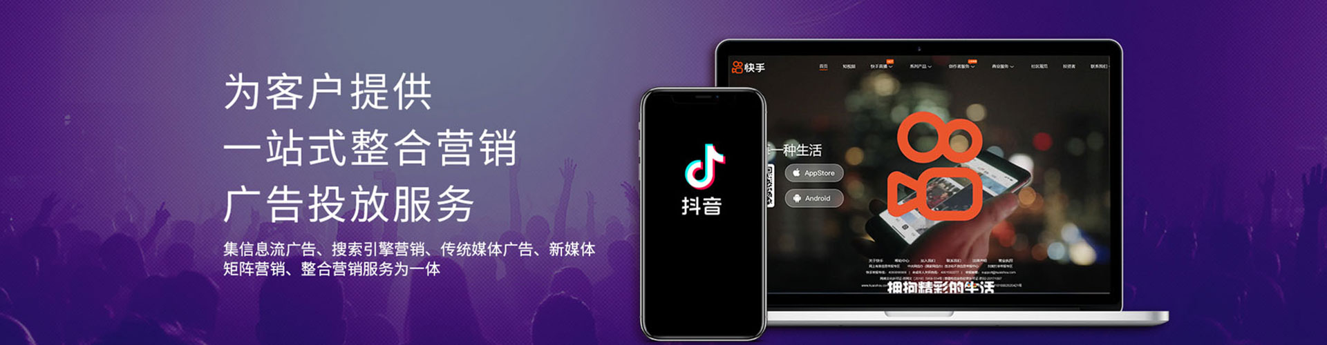 宝清百度怎么推广