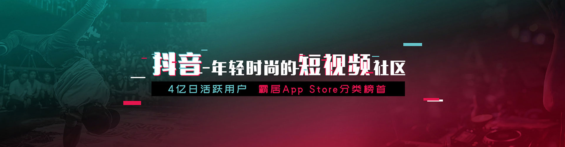 宝清百度竞价托管